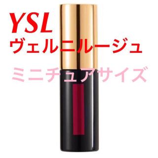 イヴサンローランボーテ(Yves Saint Laurent Beaute)の人気カラー★新品YSL ヴェルニルージュ 401 (口紅)