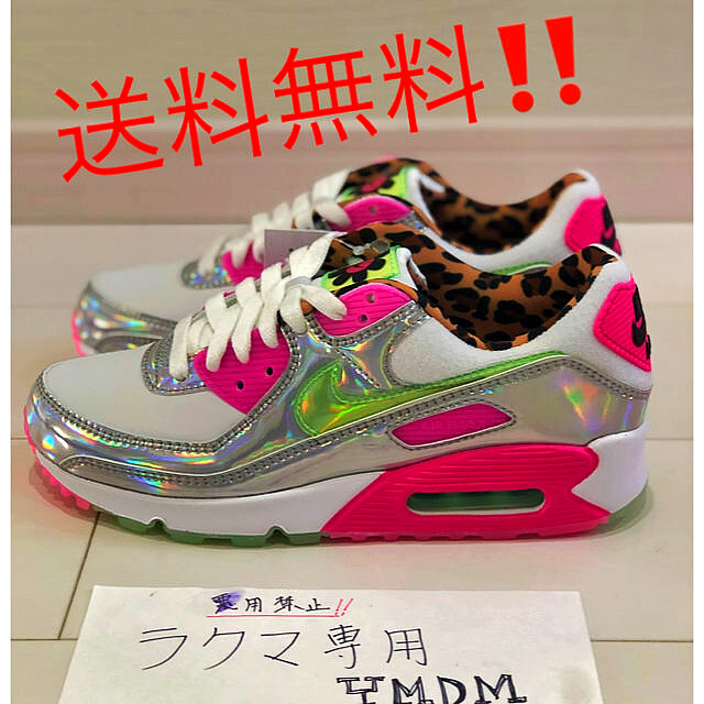 NIKE(ナイキ)の新品　nike air max 90 atmos レディース エアマックス 90 レディースの靴/シューズ(スニーカー)の商品写真