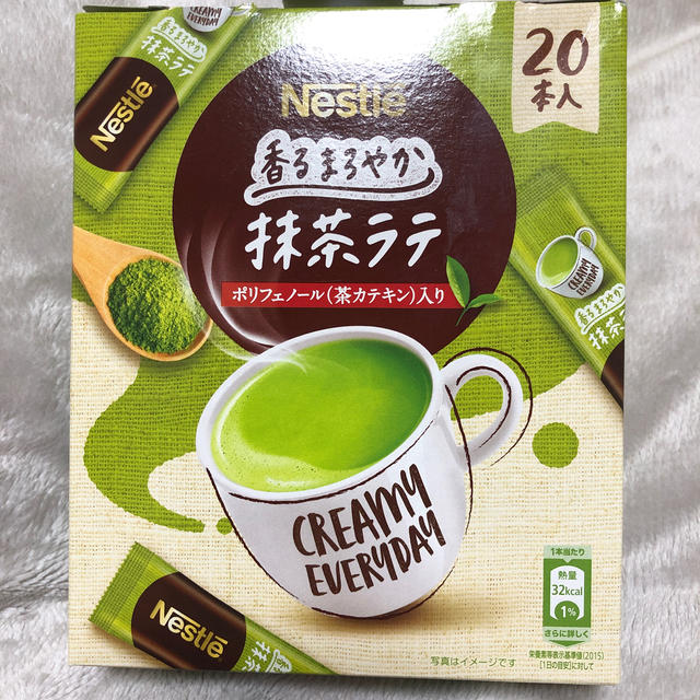 Nestle(ネスレ)のネスレ　香るまろやか抹茶ラテ　20本入り 食品/飲料/酒の飲料(その他)の商品写真