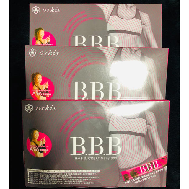 トリプルビー BBBサプリメント 3箱未使用！　AYAトレDVD6枚コンプ付き商品状態残量