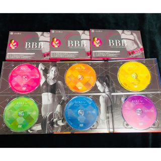 トリプルビー BBBサプリメント 3箱未使用！　AYAトレDVD6枚コンプ付き(エクササイズ用品)