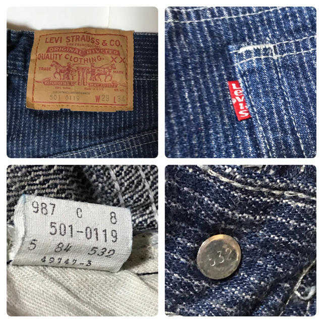 Levi's(リーバイス)のLevi's リーバイス 501 デニムパンツ ストライプ  80s USA製  メンズのパンツ(デニム/ジーンズ)の商品写真