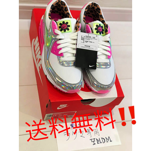 新品‼️ air max 90 lx アトモス 限定 atmos ヒョウ柄