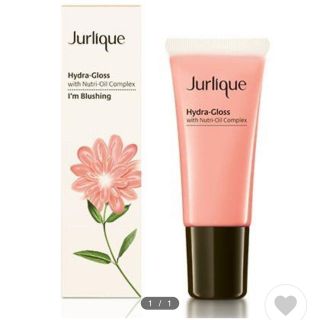 ジュリーク(Jurlique)の【Julique/ジュリーク】イドラリップグロス ピンク10mL(リップグロス)