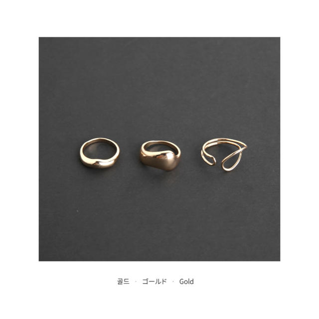 dholic(ディーホリック)のDHOLIC ワイドリング 3SET レディースのアクセサリー(リング(指輪))の商品写真