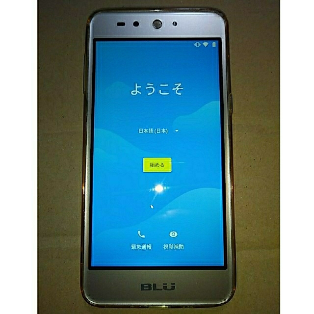 ANDROID(アンドロイド)のsimフリー  BLU GRAND X LTE Android7.0 ゴールド スマホ/家電/カメラのスマートフォン/携帯電話(スマートフォン本体)の商品写真