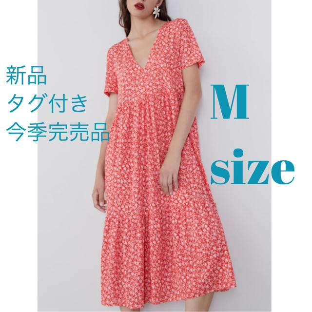 ZARA(ザラ)の【新品タグ付き・今季完売品】小花プリントワンピース　M レディースのワンピース(ロングワンピース/マキシワンピース)の商品写真