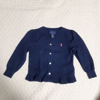 ポロラルフローレン(POLO RALPH LAUREN)のsmile様専用(カーディガン)