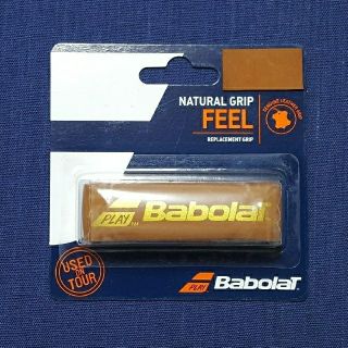 バボラ(Babolat)のバボラ ナチュラル グリップ　ブラウン　Babolat Natural Grip(その他)