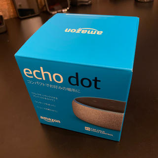エコー(ECHO)のAmazon echo dot(スピーカー)