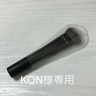 アールエムケー(RMK)のRMK ファンデーションブラシ　新品(その他)