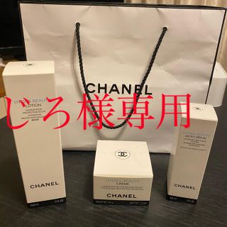 シャネル(CHANEL)のCHANEL イドゥラ ビューティ スキンケアセット(化粧水/ローション)