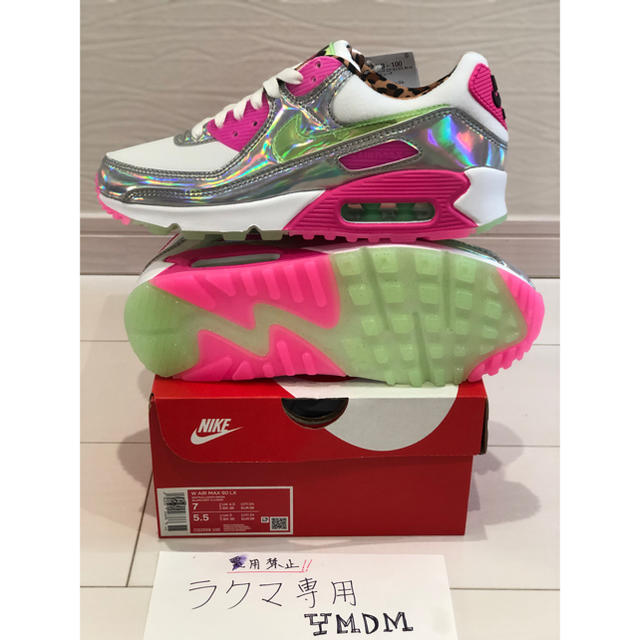 新品‼️ air max 90 lx アトモス 限定 atmos ヒョウ柄