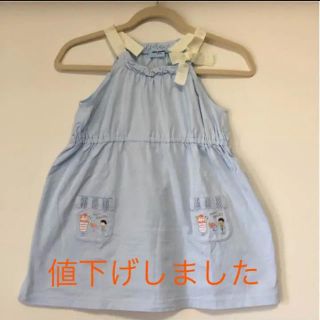 ポンポネット(pom ponette)のpom ponette 120(ワンピース)