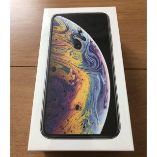 アップル(Apple)のミスト様専用【新品未開封】iPhone XS 256GB シルバー SIMフリー(スマートフォン本体)