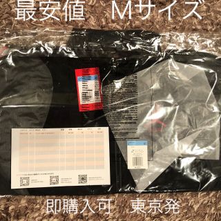 オフホワイト(OFF-WHITE)の【最安値】Nike jordan off white ウーブンジャケット M(ナイロンジャケット)