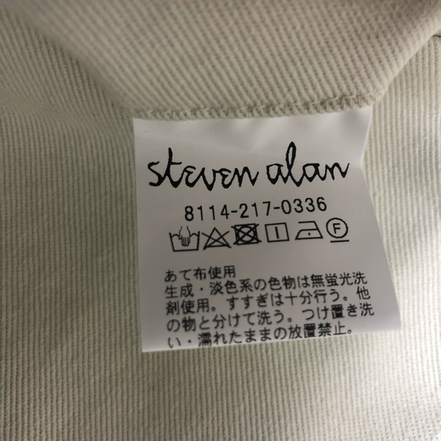 steven alan(スティーブンアラン)のsteven alan  パンツ(なな様専用) メンズのパンツ(その他)の商品写真