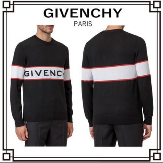 GIVENCHY(ジバンシィ)のGIVENCHY ロゴ入りニット メンズのトップス(ニット/セーター)の商品写真