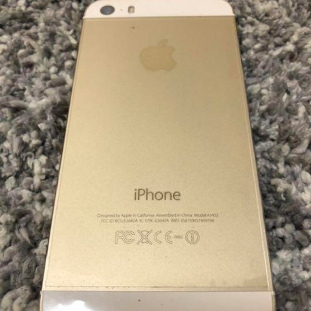 iPhone(アイフォーン)のiPhone 5s Gold 16 GB docomo(早く処分したいので値下) スマホ/家電/カメラのスマートフォン/携帯電話(スマートフォン本体)の商品写真