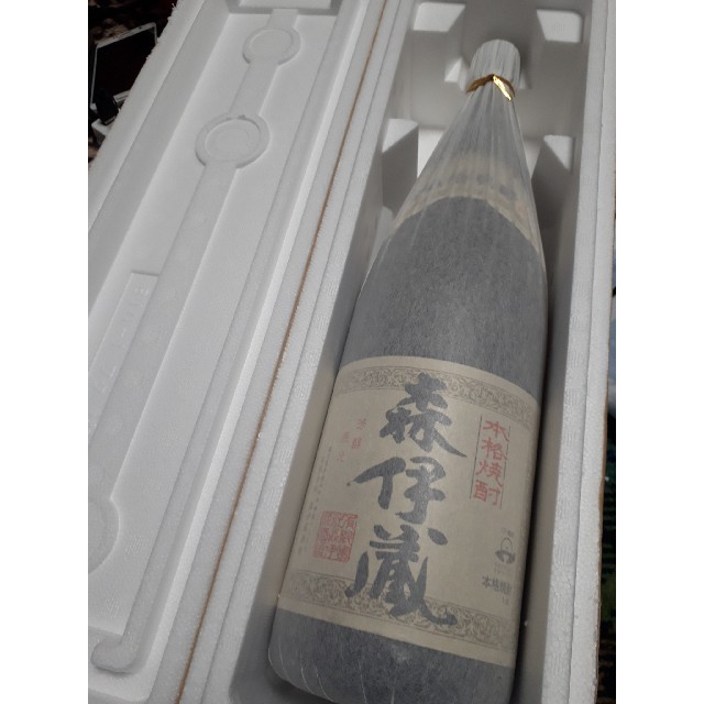 森伊蔵 1800ml