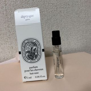 ディプティック(diptyque)のdiptyque ヘアフレグランス オー ローズ 試供品(ヘアウォーター/ヘアミスト)