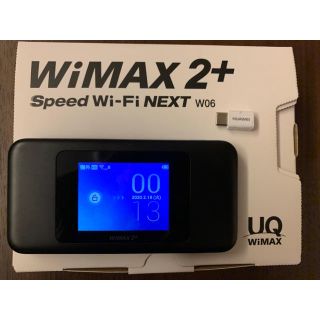 エーユー(au)のWiMAX2+ ポケットwifi(PC周辺機器)