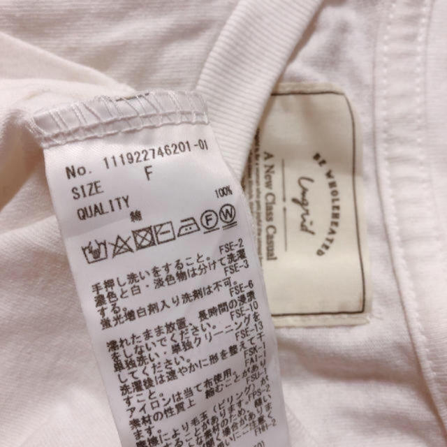 Ungrid(アングリッド)のアングリッド♡Tシャツ レディースのトップス(Tシャツ(半袖/袖なし))の商品写真