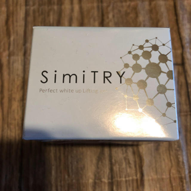 Simitry シミトリー　薬用美白オールインワンジェル　60グラム