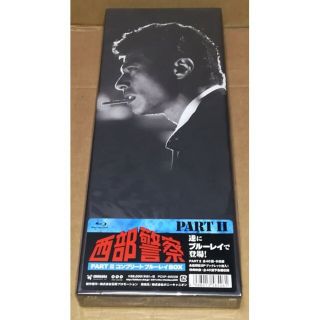 新品 西部警察 PART II コンプリートブルーレイBOX(TVドラマ)