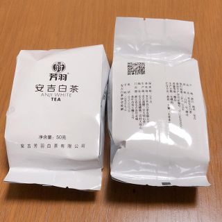 台湾茶 安吉白茶 50g×2(茶)