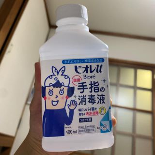 ビオレ(Biore)のぴよ吉様専用！ビオレu 手指の消毒液 つけかえ用(日用品/生活雑貨)