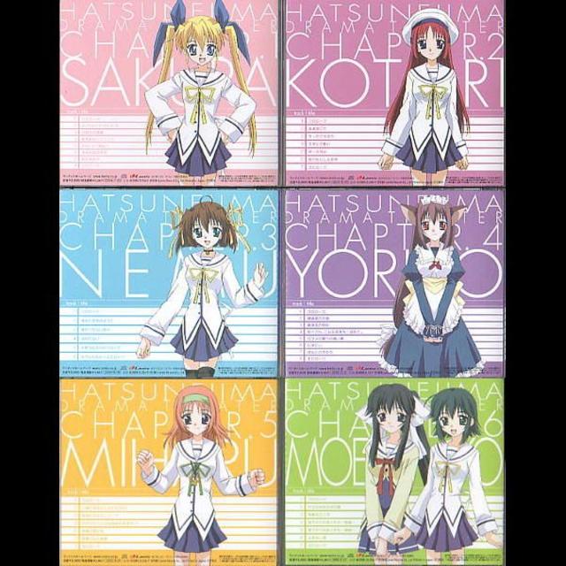 D．C．ダ・カーポ初音島ドラマシアター 全6種類の通販 by