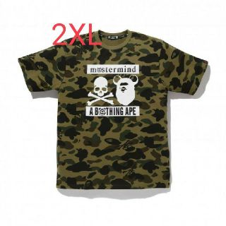 アベイシングエイプ(A BATHING APE)のMASTERMIND VS A BATHING APE BE@RBRICK2XL(Tシャツ/カットソー(半袖/袖なし))