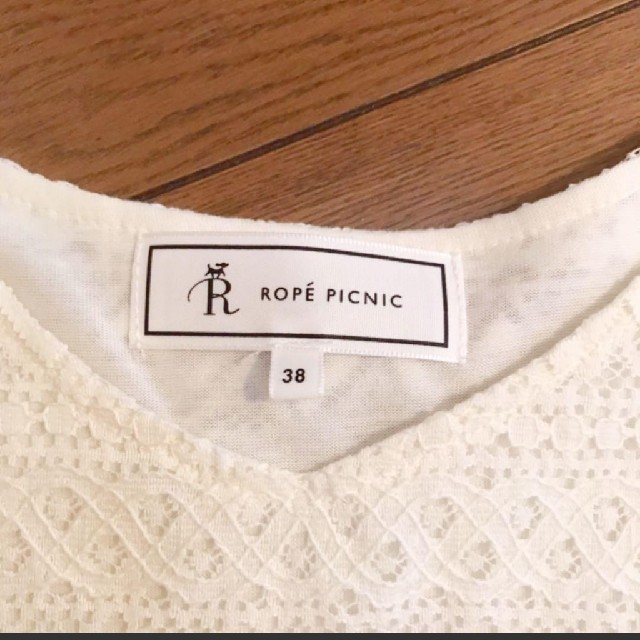 Rope' Picnic(ロペピクニック)のロペピクニック 白色のカットソー トップス 38サイズ レディースのトップス(カットソー(半袖/袖なし))の商品写真