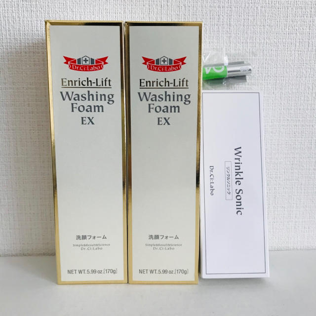 Dr.Ci Labo(ドクターシーラボ)の【新品】エンリッチリフト ウォッシングフォームEX 170g 2本 コスメ/美容のスキンケア/基礎化粧品(洗顔料)の商品写真