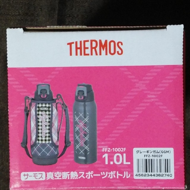 THERMOS(サーモス)のサーモス 真空断熱スポーツボトル 1.0L グレイギンガム FFZ-1002F インテリア/住まい/日用品のキッチン/食器(弁当用品)の商品写真