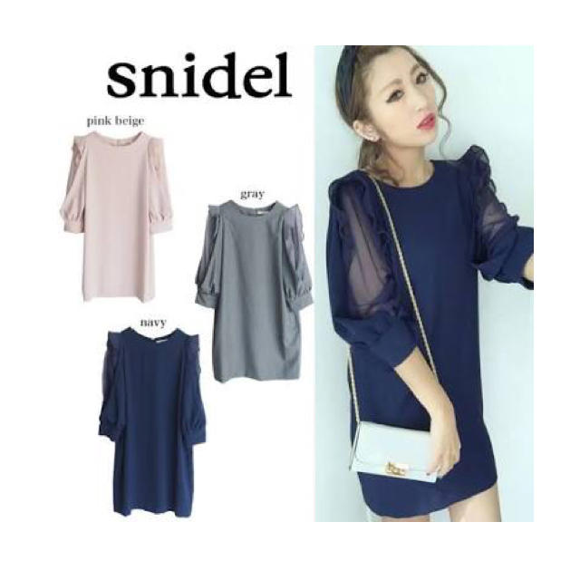 定番豊富な snidel ダブルオーガンジーワンピースの通販 by さら's shop|スナイデルならラクマ - スナイデル SALE