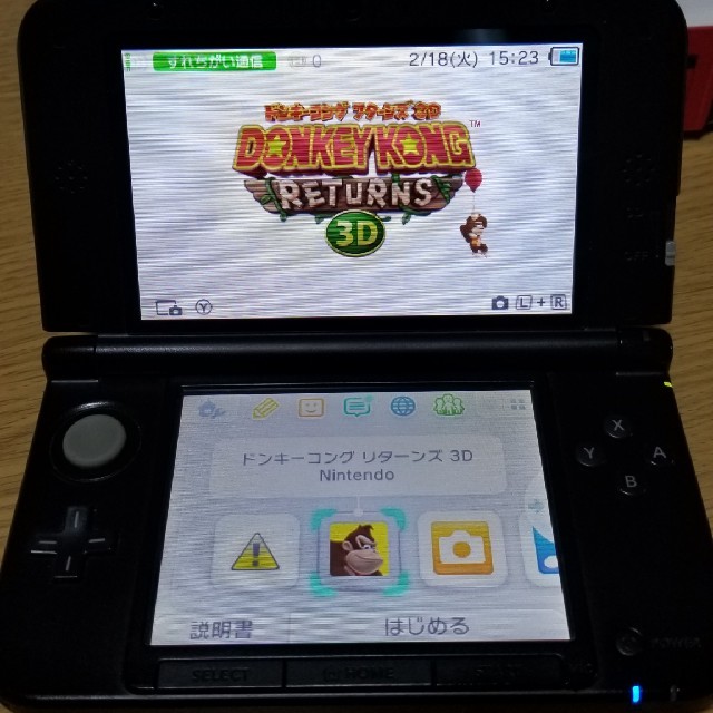 ニンテンドー3DS(ニンテンドー3DS)の[中古送込]ニンテンドー3DSLL☆レッド☆故障あり エンタメ/ホビーのゲームソフト/ゲーム機本体(携帯用ゲーム機本体)の商品写真