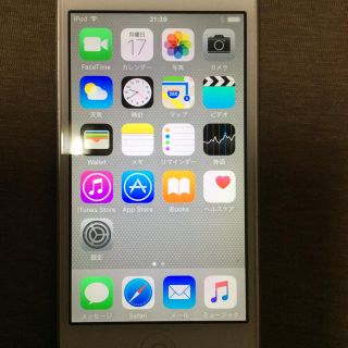 アイポッドタッチ(iPod touch)のiPod touch 第5世代 32GB(ポータブルプレーヤー)