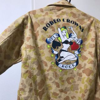 RODEO☆迷彩アウター