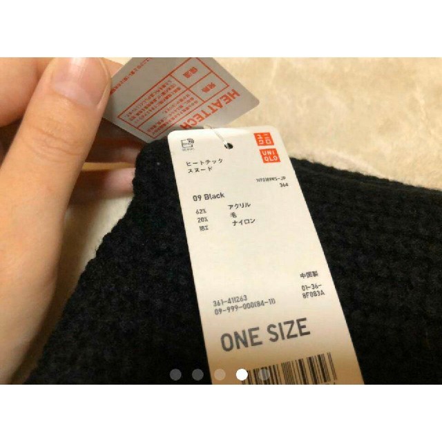 UNIQLO(ユニクロ)のfreedom様専用ユニクロヒートテック スヌード レディースのファッション小物(スヌード)の商品写真