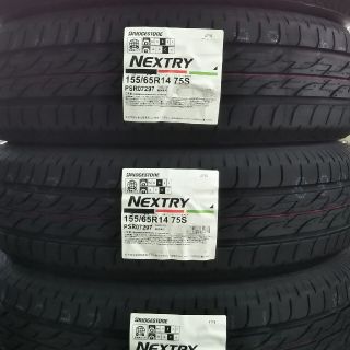 ブリヂストン(BRIDGESTONE)の155/65R14 ブリヂストン新品タイヤ4本 全国送料無料(タイヤ)