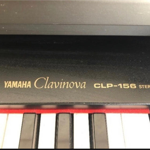 ヤマハ(ヤマハ)のYAMAHA クラビノーバ  CLP-156 送料込み 状態要確認 楽器の鍵盤楽器(電子ピアノ)の商品写真