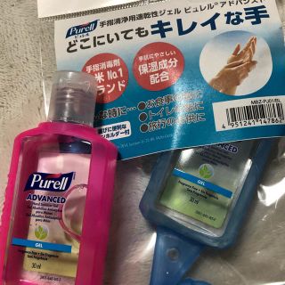 ピュレル 速乾性消毒ジェル ピンク  携帯用(アルコールグッズ)