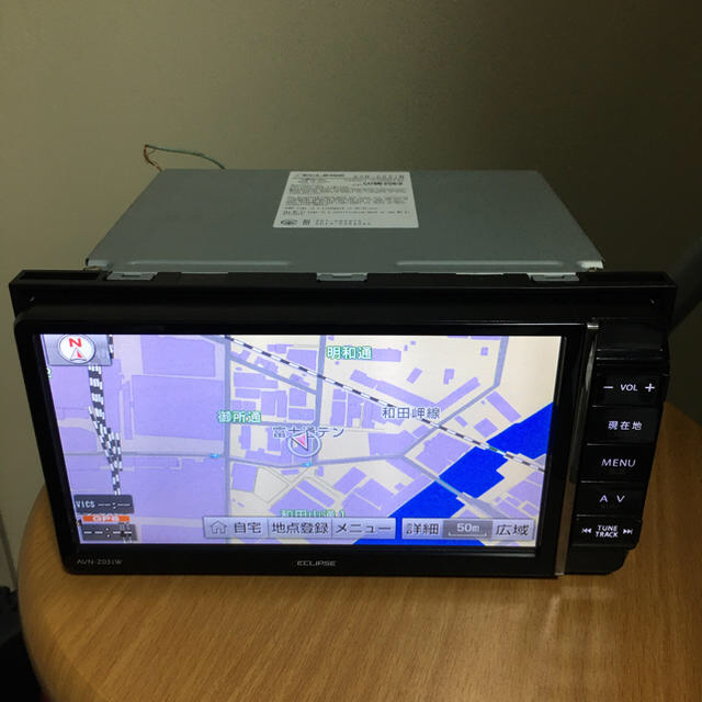 イクリプス ナビゲーション AVN-Z03iW 特价! www.transportesleiva.cl