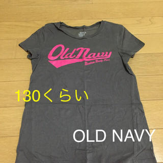 オールドネイビー(Old Navy)のOLD  NAVY Tシャツ 130cmくらい(Tシャツ/カットソー)