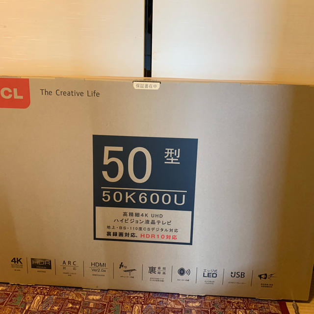 TCL 4K HDR対応液晶テレビ　50K600U スマホ/家電/カメラのテレビ/映像機器(テレビ)の商品写真