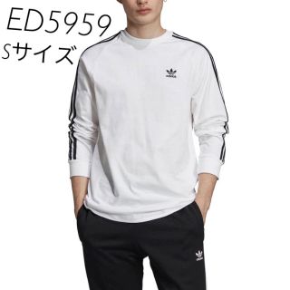 アディダス(adidas)のアディダス コットン長袖Tシャツ ホワイト Sサイズ(Tシャツ/カットソー(半袖/袖なし))