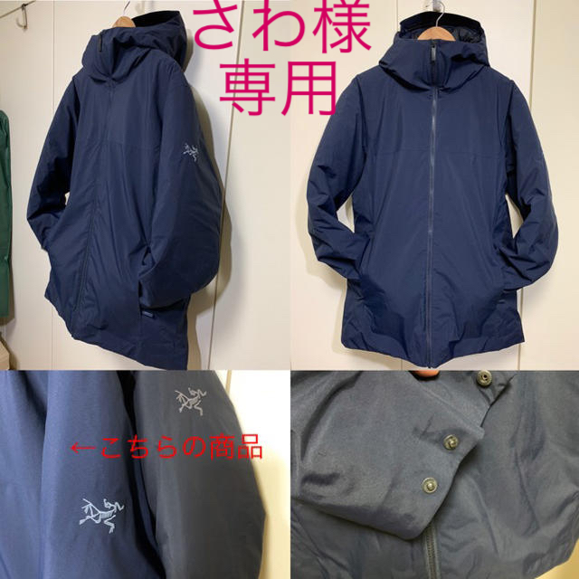 2018秋冬物 ARC´TERYX Koda Jacket アークテリクス オフィシャル