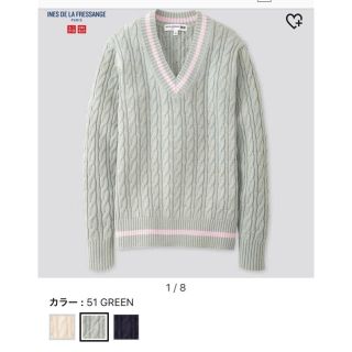 ユニクロ(UNIQLO)のユニクロ クリケット Vネックセーター M(ニット/セーター)